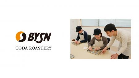 BYSNでの働き方を体験しよう！「BYSN TODA ROASTERY」