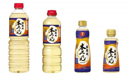 キッコーマンから、国産米100％でつくった「マンジョ