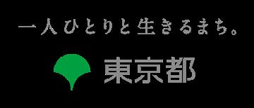 人気クリエイター・にしむらゆうじさんが描き下ろした
