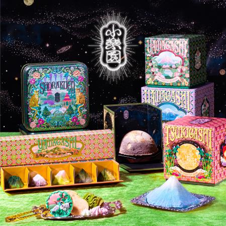 【阪急うめだ本店】食べられる