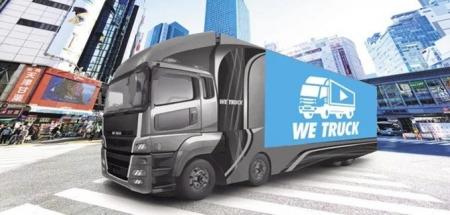 沖縄県豊見城市のAIオンデマンド交通「mobi」実証運行