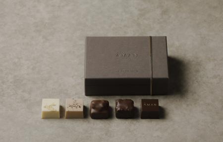 【アマン東京】バレンタインデーに贈る大人向けのシッ