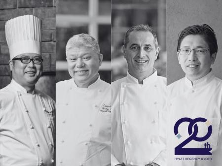 ハイアット リージェンシー 京都 開業20周年記念セレ