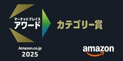 ステディジャパン　「Amazon.co.jp マーケットプレイ