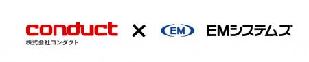 株式会社コンダクトの株式取得（子会社化）に関するお