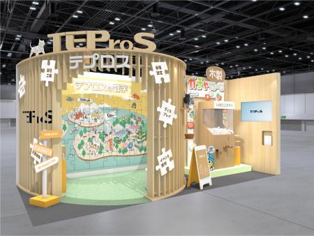 TEProS-テプロス-東京企画装飾がイベント総合EXPO(LIV