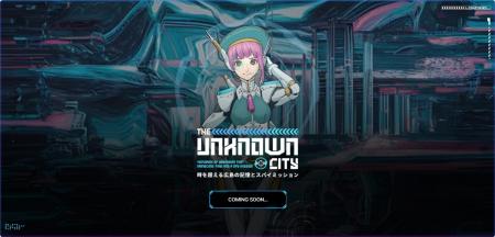 人気声優・春日 望さんの公認音声AIと3Dサウンドを初