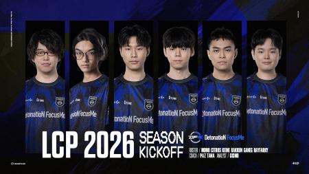 DetonatioN FocusMe、League of Legends公式の国際リ