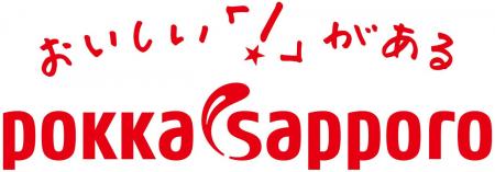名古屋工場が実質的な温室効果ガス排出量ゼロ工場へカ