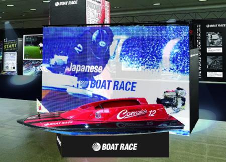 職業としてのボートレーサーの魅力を発信「ネクストレ