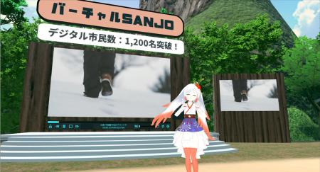 【新潟県三条市】バーチャルSANJO × 人気VTuber 越後