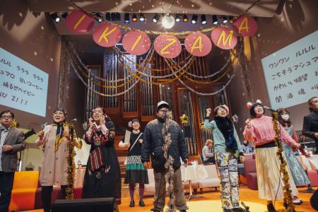 精神障害をテーマにしたイベント「IKIZAMAミュージッ