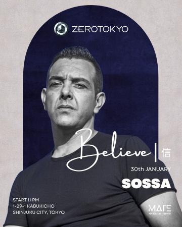 アジアを舞台に新しいダンスミュージックカルチャーを