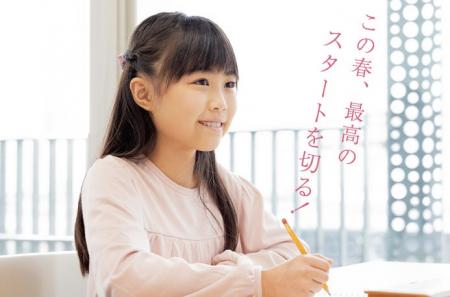 【新小５・新小６対象】合否のカギとなる算数の演習量