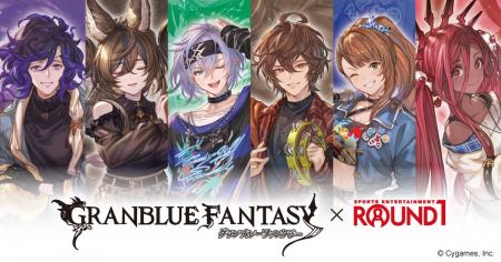 王道スマホRPG『グランブルーファンタジー』と「ROUND