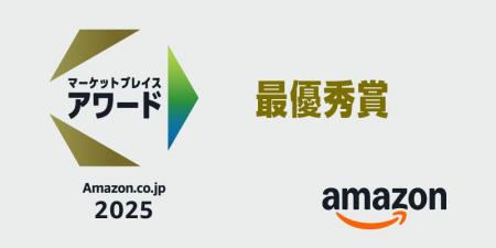 【アンカー・ジャパン】「Amazon.co.jpマーケットプレ