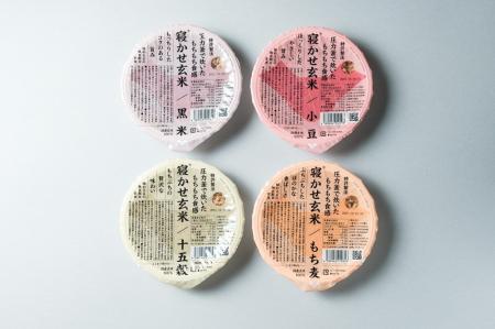 玄米の新常識！「体にいいけど続かない」を変えた--YU