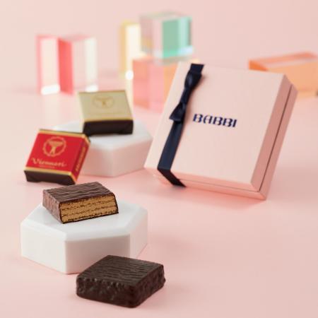 『BABBI』バレンタインギフト2026、2026年1月17日（土