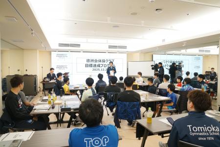 【イベントレポート】世界一・日本4連覇の徳洲会体操