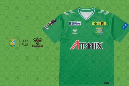 ヴァンラーレ八戸、「明治安田Jリーグ百年構想リーグ