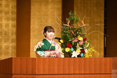 はたちを祝う式典とイベント「はたちのつどい」 / 兵