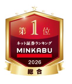 2026年 ネット証券・FX会社の年間ランキングを発表「M