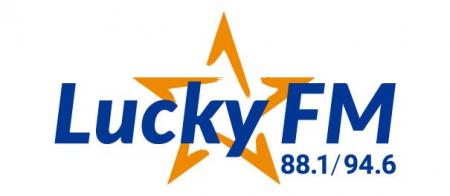 LuckyFM茨城放送、常陽銀行と業務提携し地域事業者の