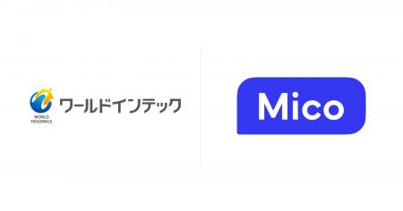 製造業人材派遣の「ワールドインテック」が「Mico Eng