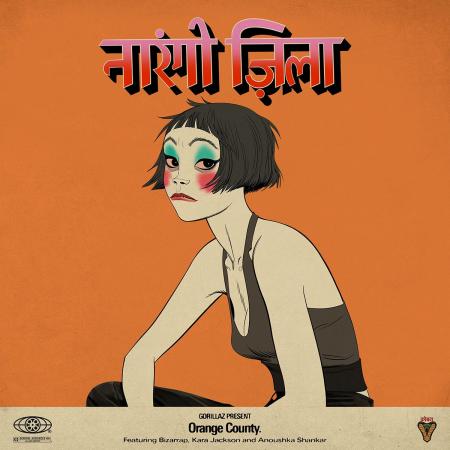 GORILLAZ（ゴリラズ）アルバムからの先行SG第5弾「Ora