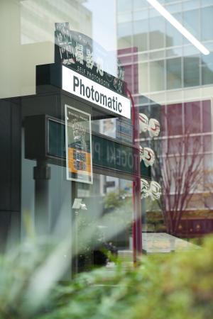 インバウンド急増のセルフフォトブース「Photomatic」