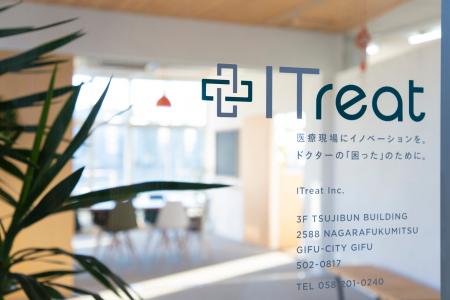株式会社ITreat、学生向け「第2回 ゆるっと会社説明会