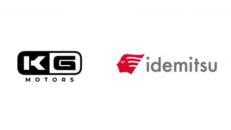 KGモーターズと出光興産、次世代モビリティ分野での協