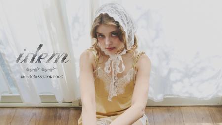 【 idem 】 2026/SS LOOK BOOK 公開！