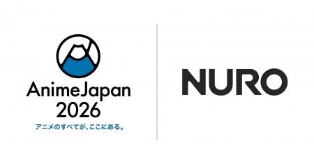 NURO、世界最大級のアニメイベント「AnimeJapan 2026