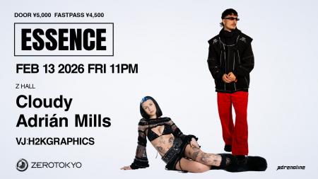 世界を熱狂させ、テクノシーンの最前線を象徴する二大