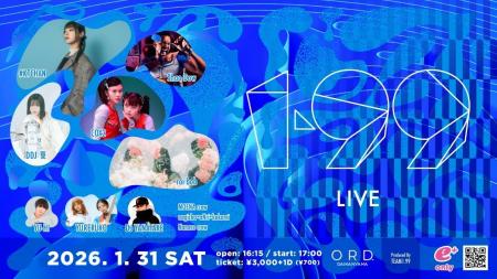 @LIVE 1.99(ライブ イチキュウキュウ) 全ラインナップ
