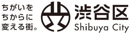 渋谷区長杯第5回卓球チャレンジドカップを開催