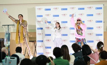 DJ KOO、ピコ太郎、伊藤千晃出演「LIVE EMPOWER CHILD