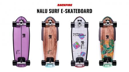 街を“波乗り”する新感覚。重さわずか5.8kgの電動スケ