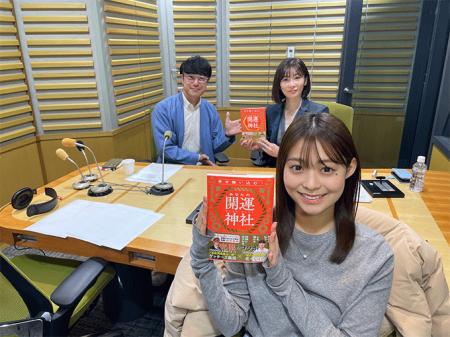 田崎さくらが神社と神様を学びステップアップ！「何か