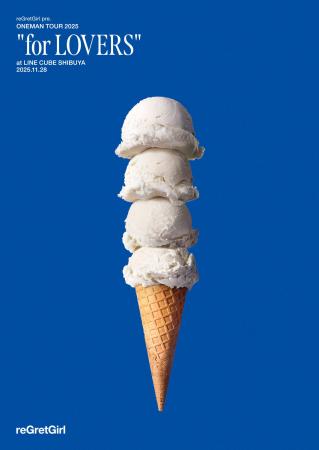 reGretGirl、10周年イヤーの集大成！全国25箇所を巡っ