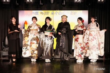 ≠ME/≒JOY 「二十歳のつどい　2026」を開催！振袖姿の