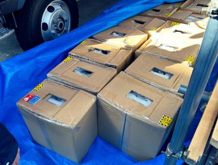 ファイテック、山梨県大月市消防本部へ林野火災用消火