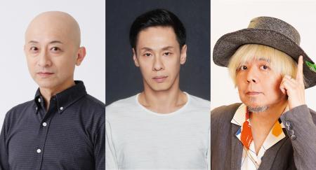 第33回読売演劇大賞 植本純米と大倉孝二が“男優賞”に