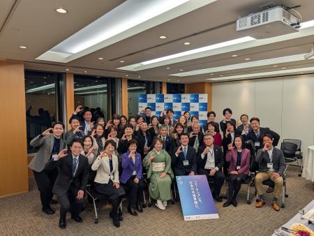 【開催レポート】競合を超え、日本のコーチングの未来