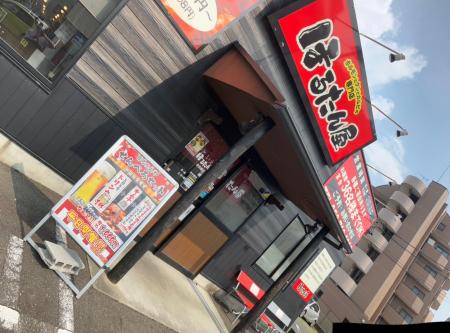 【衝撃価格】税込110円！？ニンニクマシマシ×特製味噌