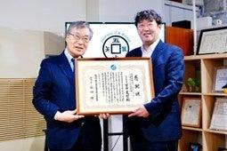 国立高等専門学校機構　谷口理事長が、国産システム開