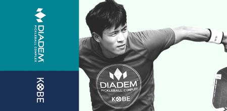 【DPC KOBE】新戦力―竹山 世成選手による ピックルボ