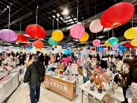 「台湾文化祭2026春」出店内容を徹底解剖！注目のグル