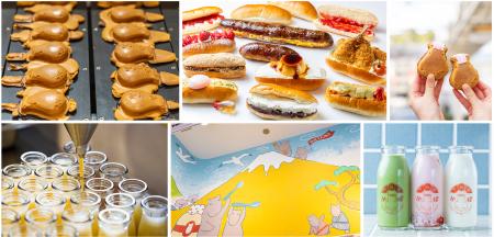 【リリース第2弾】「熱海プリン」をより多くの皆utf-8